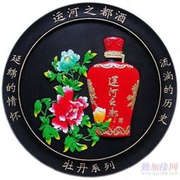 定制禮品新選擇 炭雕工藝品與活性炭雕的藝術魅力