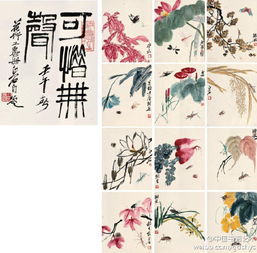 一百幅喜愛(ài)的藝術(shù)畫 藝術(shù)之美的無(wú)盡探索