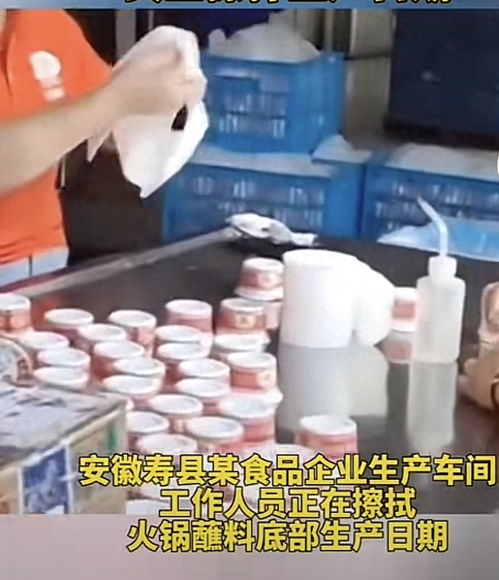 安徽康之道食品日期風(fēng)波 市監(jiān)言論引爭(zhēng)議，當(dāng)?shù)鼗貞?yīng)澄清