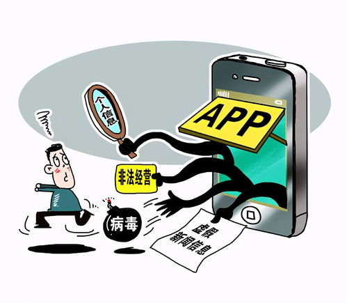 個人信息保護(hù)法草案審議 為數(shù)字文創(chuàng)服務(wù)劃定數(shù)據(jù)采集邊界