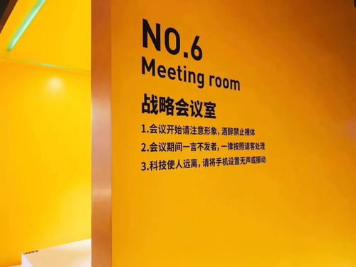 有故事沒酒的時候，可以試試這幾家廣州網紅酒吧