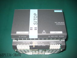 東莞市百宏自動化設(shè)備有限公司 通訊電纜產(chǎn)品列表及燈具銷售服務(wù)